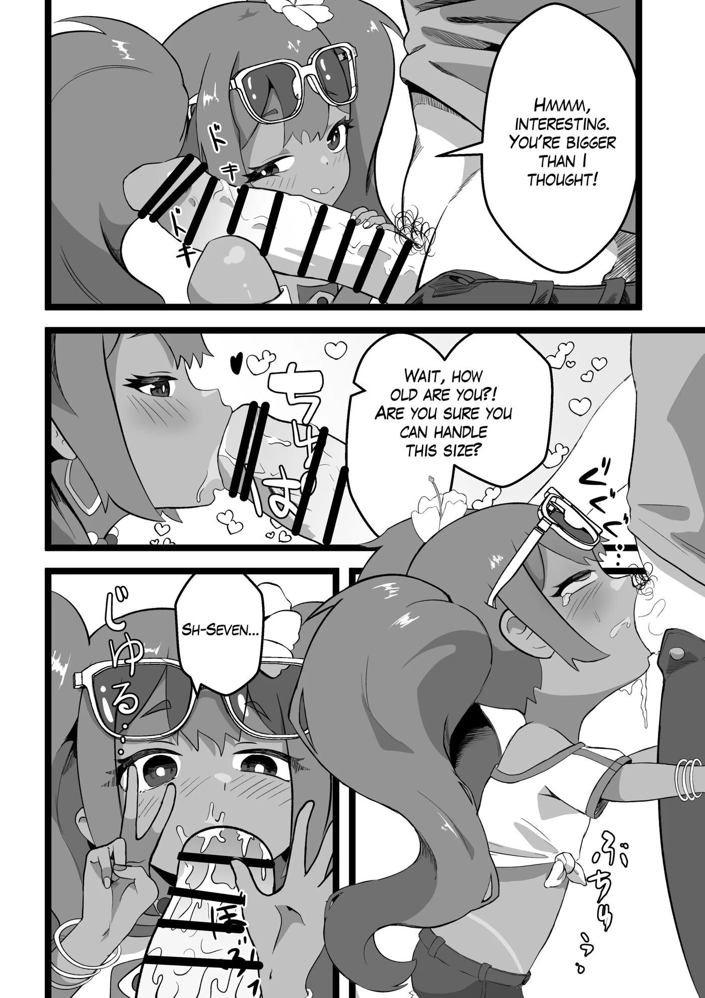 I'll Show You Some Local Hospitality Brazilian Miku Chapter 1000 Page 3